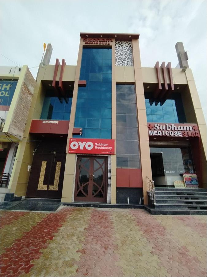 Hotel Subham Residency And Restaurant Bikaner Exterior photo